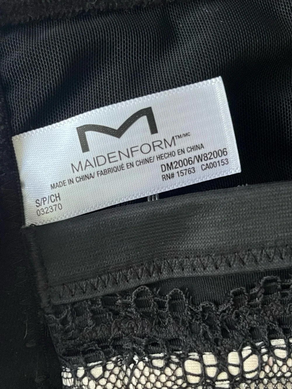 Maidenform Black Floral Girdle Corset Shapewear Small